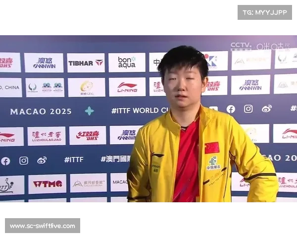 孙颖莎成功卫冕女单冠军 国乒再创辉煌续写世界杯传奇 孙颖莎成功卫冕女单冠军 国乒再创辉煌续写世界杯传奇