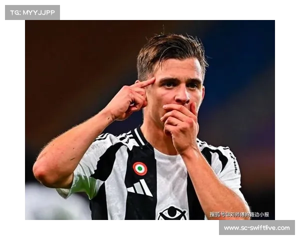 尤文图斯:从辉煌到重生,老妇人如何书写意甲传奇新篇章 尤文图斯:从辉煌到重生,老妇人如何书写意甲传奇新篇章