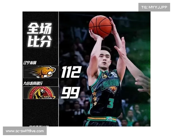 山东高速：CBA老牌劲旅深耕篮球发展再创新辉煌