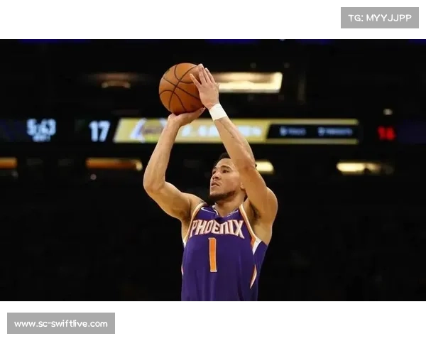 德文·布克：得分后卫如何凭借精准投射统治赛场并引领进攻潮流