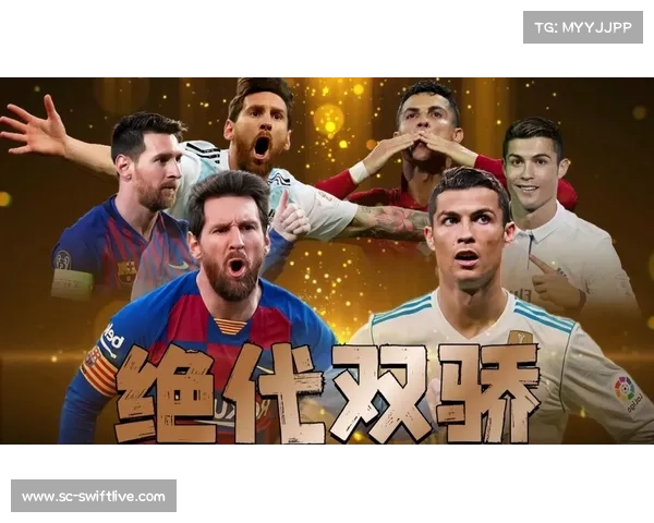 欧洲冠军联赛巅峰对决谁将笑傲欧洲足坛登顶封王 欧洲冠军联赛巅峰对决谁将笑傲欧洲足坛登顶封王