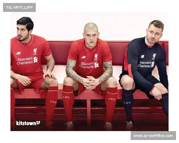 利物浦球迷专属手机壁纸,传承与创新的完美融合 利物浦球迷专属手机壁纸,传承与创新的完美融合