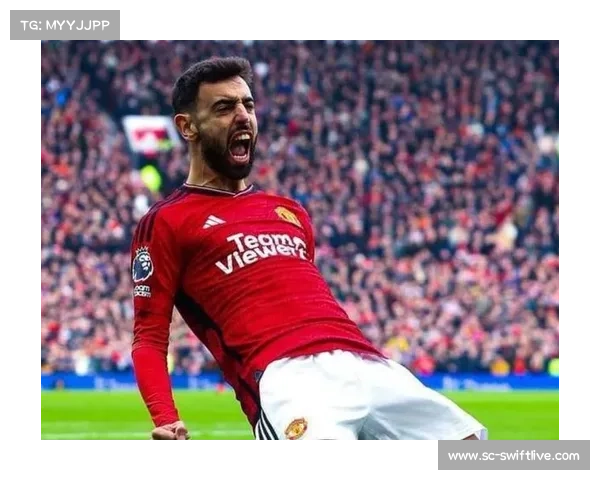 曼联新星B费,速度、技术与创造力的完美结合 曼联新星B费,速度、技术与创造力的完美结合